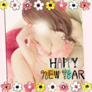 ヒメ日記 2025/01/01 11:57 投稿 仲田　聡子 東京ローズマリー