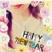 ヒメ日記 2026/01/01 10:47 投稿 仲田　聡子 東京ローズマリー