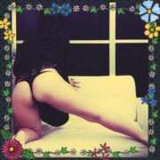 ヒメ日記 2024/12/12 01:37 投稿 倉沢　千春 東京ローズマリー