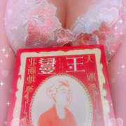 ヒメ日記 2024/12/20 07:17 投稿 倉沢　千春 東京ローズマリー