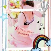 ヒメ日記 2025/01/17 12:07 投稿 倉沢　千春 東京ローズマリー