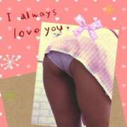 ヒメ日記 2025/01/26 08:17 投稿 倉沢　千春 東京ローズマリー