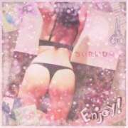 ヒメ日記 2025/08/19 01:47 投稿 倉沢　千春 東京ローズマリー