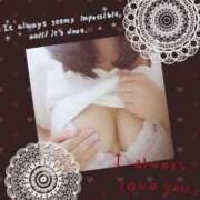 ヒメ日記 2025/08/28 08:27 投稿 倉沢　千春 東京ローズマリー