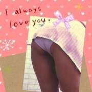 ヒメ日記 2025/09/14 01:47 投稿 倉沢　千春 東京ローズマリー