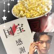 ヒメ日記 2025/12/18 21:17 投稿 倉沢　千春 東京ローズマリー