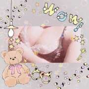 ヒメ日記 2026/01/25 07:07 投稿 倉沢　千春 東京ローズマリー