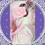 ヒメ日記 2026/02/28 12:07 投稿 倉沢　千春 東京ローズマリー