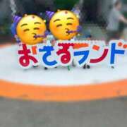 ヒメ日記 2024/08/22 19:54 投稿 いずみ 人妻倶楽部 内緒の関係 大宮店