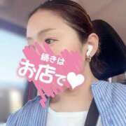 ヒメ日記 2025/03/01 10:54 投稿 いずみ 人妻倶楽部 内緒の関係 大宮店