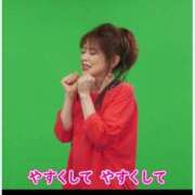 ヒメ日記 2025/05/26 18:34 投稿 いずみ 人妻倶楽部 内緒の関係 大宮店