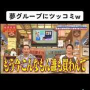 ヒメ日記 2025/05/27 12:08 投稿 いずみ 人妻倶楽部 内緒の関係 大宮店