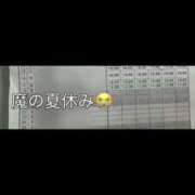 ヒメ日記 2025/07/16 08:29 投稿 いずみ 人妻倶楽部 内緒の関係 大宮店