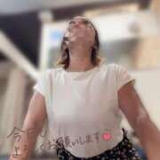 ヒメ日記 2025/09/14 09:34 投稿 いずみ 人妻倶楽部 内緒の関係 大宮店