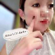 ヒメ日記 2025/09/15 09:54 投稿 いずみ 人妻倶楽部 内緒の関係 大宮店