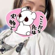 ヒメ日記 2025/09/23 18:14 投稿 いずみ 人妻倶楽部 内緒の関係 大宮店