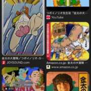 ヒメ日記 2026/01/03 19:44 投稿 いずみ 人妻倶楽部 内緒の関係 大宮店