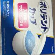 ヒメ日記 2026/01/12 07:49 投稿 いずみ 人妻倶楽部 内緒の関係 大宮店