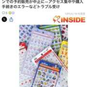 ヒメ日記 2026/01/27 19:24 投稿 いずみ 人妻倶楽部 内緒の関係 大宮店