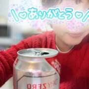 ヒメ日記 2026/02/20 18:34 投稿 いずみ 人妻倶楽部 内緒の関係 大宮店