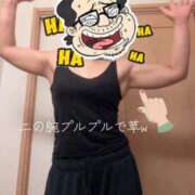 ヒメ日記 2026/04/30 20:44 投稿 いずみ 人妻倶楽部 内緒の関係 大宮店