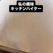 ヒメ日記 2026/07/13 19:54 投稿 いずみ 人妻倶楽部 内緒の関係 大宮店