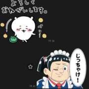 ヒメ日記 2026/07/31 19:44 投稿 いずみ 人妻倶楽部 内緒の関係 大宮店