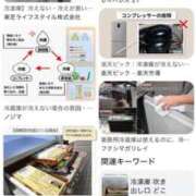 ヒメ日記 2026/09/28 09:56 投稿 いずみ 人妻倶楽部 内緒の関係 大宮店
