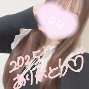 るな 今年もありがとう🤍 かりんと池袋