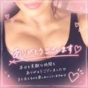 ヒメ日記 2026/06/06 19:34 投稿 深田 十恋人～トレンド～