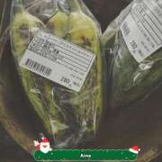 ヒメ日記 2024/12/19 16:09 投稿 アイナ HANA-okinawa-