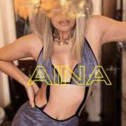 ヒメ日記 2025/02/11 00:12 投稿 アイナ HANA-okinawa-