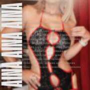 ヒメ日記 2025/04/12 00:33 投稿 アイナ HANA-okinawa-