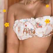 ヒメ日記 2025/04/15 23:33 投稿 アイナ HANA-okinawa-