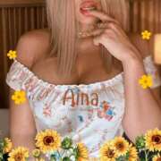 ヒメ日記 2025/04/16 01:18 投稿 アイナ HANA-okinawa-