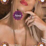 ヒメ日記 2025/06/03 00:48 投稿 アイナ HANA-okinawa-