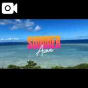 ヒメ日記 2026/08/11 14:13 投稿 アイナ HANA-okinawa-
