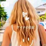 ヒメ日記 2026/09/01 11:03 投稿 アイナ HANA-okinawa-