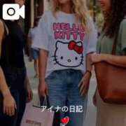 ヒメ日記 2026/09/15 11:03 投稿 アイナ HANA-okinawa-
