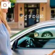 ヒメ日記 2026/09/19 11:03 投稿 アイナ HANA-okinawa-