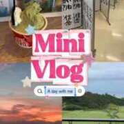 ヒメ日記 2026/09/29 14:03 投稿 アイナ HANA-okinawa-