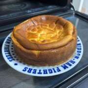 ヒメ日記 2025/12/21 18:17 投稿 有賀　百合子 東京ローズマリー