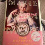 ヒメ日記 2026/01/04 09:47 投稿 有賀　百合子 東京ローズマリー
