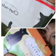 ヒメ日記 2025/04/09 23:54 投稿 ちなみ MINT(日本橋)