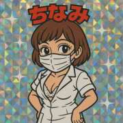 ヒメ日記 2025/04/27 10:05 投稿 ちなみ MINT(日本橋)