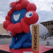 ヒメ日記 2025/10/12 08:44 投稿 ちなみ MINT(日本橋)