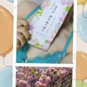 ヒメ日記 2026/04/12 21:53 投稿 ちなみ MINT(日本橋)