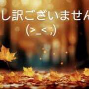 ヒメ日記 2024/12/03 16:38 投稿 らん 逢って30秒で即尺