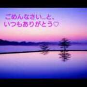 らん =?ISO-2022-JP?B?MTAbJEJGfCEiGyhCMTIbJEJGfCROJDQkYSRzJEokNSQkGyhCKD4bJEI/?=  M<;) 逢って30秒で即尺