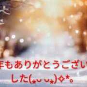 ヒメ日記 2025/12/31 19:08 投稿 らん 逢って30秒で即尺